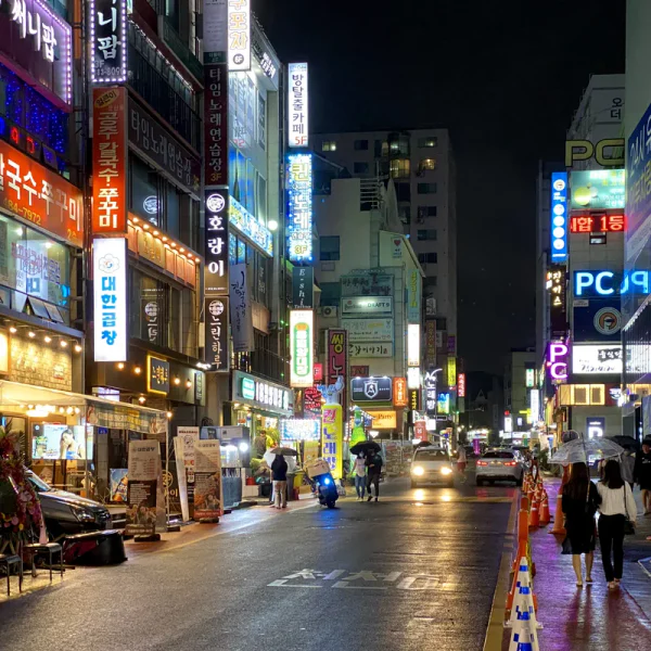 스테이 나연살롱 테라피 대표 안내 이미지