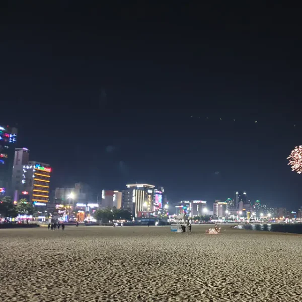 힐링 세리룸 홈타이 제휴업체 이미지